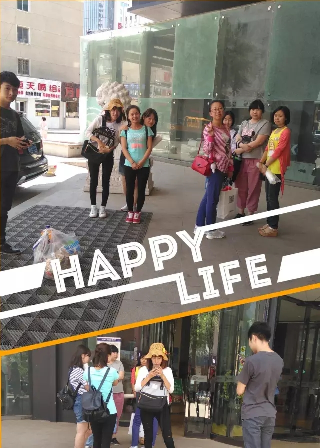 網勢科技6周歲生日快樂！