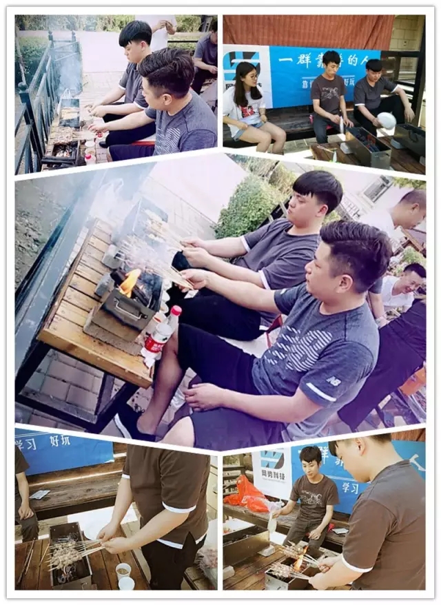 網勢科技6周歲生日快樂！