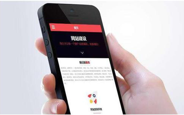 現(xiàn)如今企業(yè)還有必要進(jìn)行網(wǎng)站建設(shè)嗎？